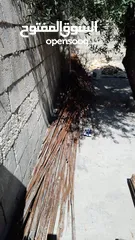  2 مواد بناء حديد + كانات