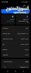  3 تكنو سبارك 20برو 5G  رام 8+8و 256