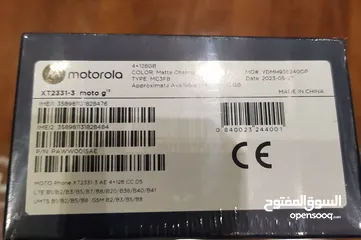  2 موتورولا موتو g13 جديد بالكرتونة