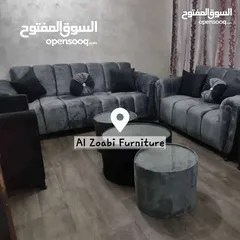  5 كنب موديل شرحات مكون من 4  قطع