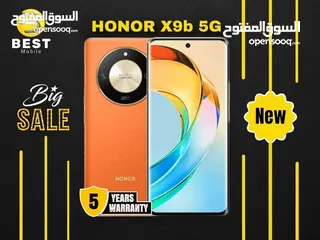  2 متوفر الأن جديد بسعر مميز هونر اكس 9 بي // Honor x9b 256G 12G Ram new