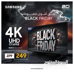  1 شاشات سامسونج 50 بوصه سمارت فوركي سعر حرق