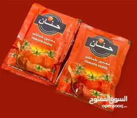  2 "  صلصةطماطم_حنان "جاهزين للتصدير