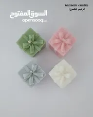  9 شموع معطرة وتوزيعات مناسبات