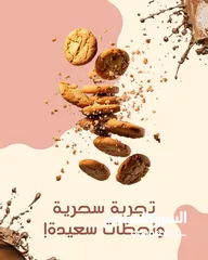  1 تصميم احترافي للإعلان وتسويق