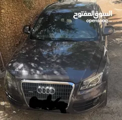  2 اودي كيو 5'mm