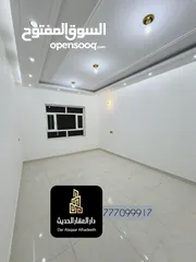  3 أفضل شقة مساحة 170م للبيع في صنعاء - الموقع حده - السعر 86 ألف $ فقط ..