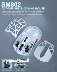  9 SOLAKAKA SM802 RGB Tri-Mode Gaming Mouse ماوس لاسلكي جيمنغ