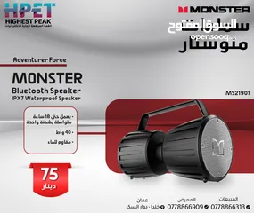  7 سماعات بلوتوث RGB سماعات Monster سماعات اذن
