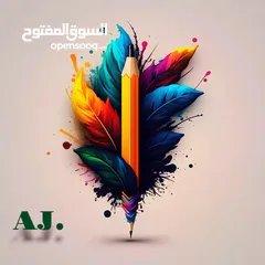  1 اي جي للبرمجة & مصمم دعاية واعلان & اشياء اخرى