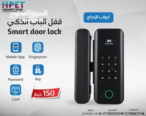  24 قفل الباب الذكي Smart door lock يدعم الكاميرا والفيديو دعم تطبيق على الهاتف المحمول