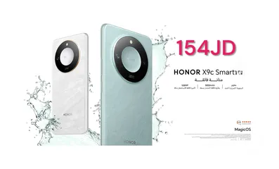  1 Honor X9c Smart 256GB 12Ram هونر اكس سمارت هونر اكس x9 x c الجديد