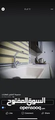  1 استوديو مفروش للايجار