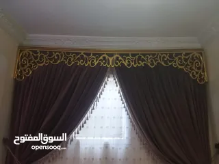  2 برقع للبيع