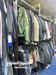  17 محلات الريان للملابس الاوربية و الأحذية الاوربية