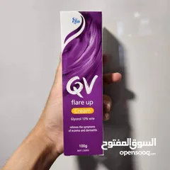  3 كيوفي كريم فلير أب  QV Flare up cream لمن تكون البشره متهيجة و متاذيه لازم نختار المرطب الصح حتى نرج