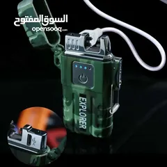  6 قداحة شحن ( جداحة )