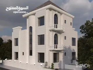  11 اعمال هندسيه متكاملة