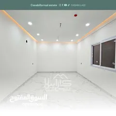  13 شقة ديلوكس للبيع نظام عربي في منطقة هادئة وراقية في الحد الجديدة قريبة من جميع الخدمات