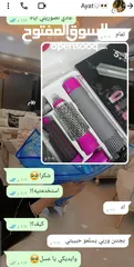  20 سشوار خمس قطع وراس متحرك 5in1
