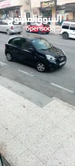  1 نيسان ميكرا 2017