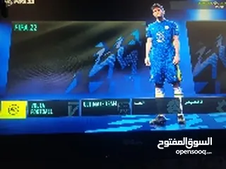  3 بلي4 فات نضافه 100/100