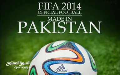  1 Pakistan footballs
