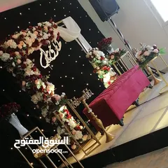  19 دانس فلور للإيجار