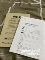  7 ايباد برو جيل رابع m2 بحالة ممتازة 2022 128 تخزين للبيع فقط