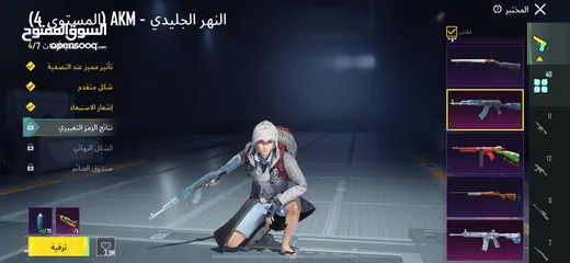  22 حساب ببجي قوي فل سكنات وقديم مستوى 85