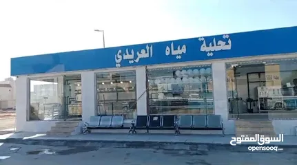  18 تركيب محطة تحلية مياه بأسعار ميسره تناسب الجميع ومع امكانيه التقسيط بكل انحاء المملكه .