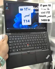  24 جنين / الجامعة الامريكية