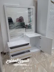  5 عرفة نوم جديده