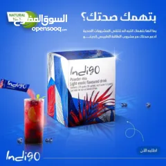  16 مشروب طاقة Indigo جديد  طبيعي 100 %  مشروب طاقة أنديغو الأصلي بوكس كامل 30 كيس بسعر منافس