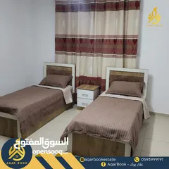  3 شقة مفروشة للايجار في شارع الارسال