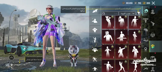  27 حساب ببجي للبيع اخر سيزون الخامس