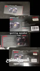  2 بيسي قيمنق و ملحقاتة خذ الي يعجبك PC Gaming and accessories, take what you like