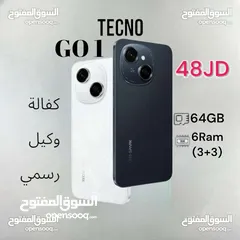  1 Tecno Spark Go 1 64GB 6 Ram سبارك تكنو الجديد كفالة الوكيل اقل سعر في المملكة تيكنو g o قو go