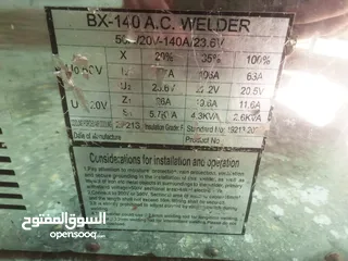  5 متاح ماكينة لحام الاصلية مستعملة  بدل على اي نوع طيور اقرا الوصف جيدا