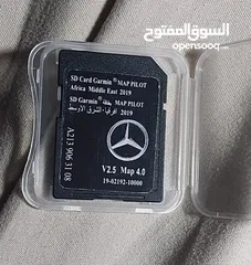  1 بطاقة ال Navigation للمرسيدس موديلات 2019 و 2020