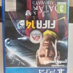  3 بيع او بدل FIFA 14