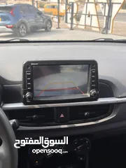  5 كيا مورننج