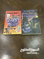  5 كتب منوعة للبيع