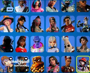  12 حساب Epic Games مميز  284 لعبة + 152 سكن Fortnite + (1200 V-Bucks )
