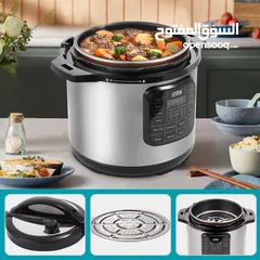  1 قدر الضغط الكهربائي سعة 8لتر