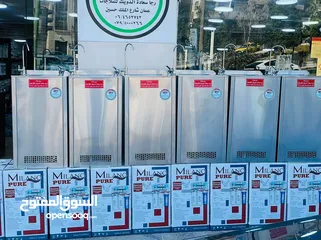  14 مبرد ماء عامودي ستانلس ستيل 304مع فلتر RO