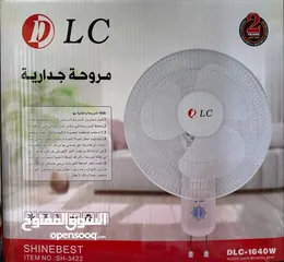  2 تخلص من حر الصيف ولطف الاجواء بواسطة مراوح dlc القويه قوه في الاداء وتصميم جذاب ورائع  3 سرعات