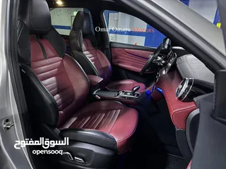  1 الغرفة الحمراء المميزة  MG EHS Luxury Plug-in Hybrid