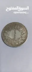  3 عملة منغوليا سنة 1925