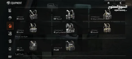  21 حساب Arena Breakout Mobile